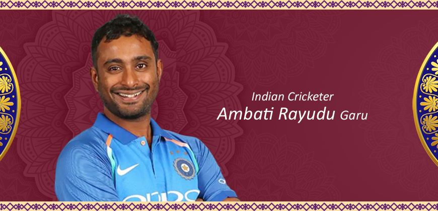 870 x 420_Ambati Rayudu copy